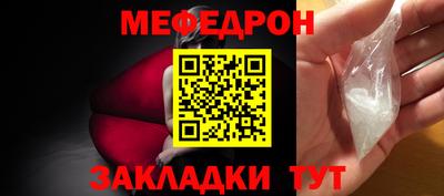 амфетамин Владивосток