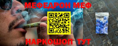 apvp Владимир