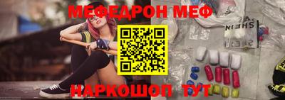 apvp Владимир