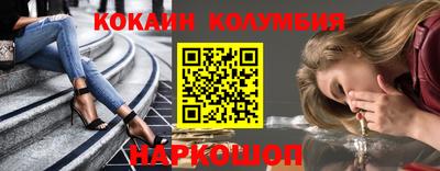 apvp Владимир