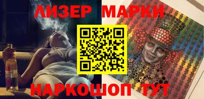 apvp Владимир