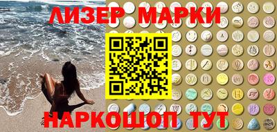 apvp Владимир
