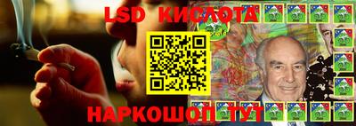 амфетамин Владивосток