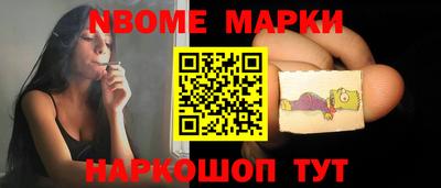 амфетамин Владивосток
