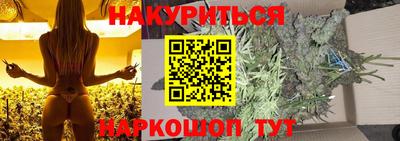 соль ск Владикавказ