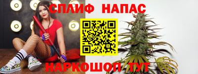 apvp Владимир