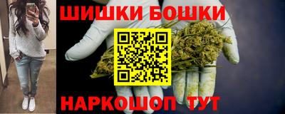 амфетамин Владивосток
