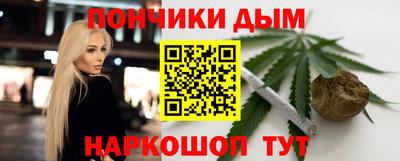 соль ск Владикавказ