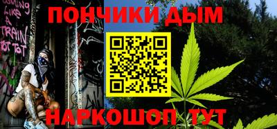 амфетамин Владивосток