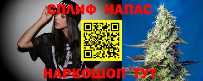 амфетамин Владивосток