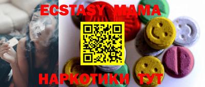 apvp Владимир