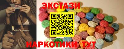 амфетамин Владивосток