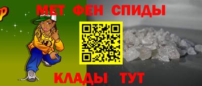 apvp Владимир