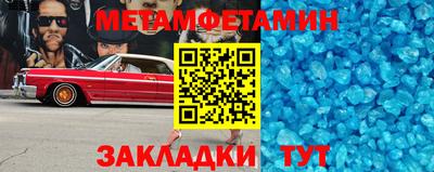 apvp Владимир