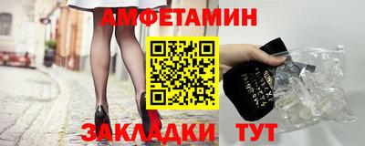 apvp Владимир