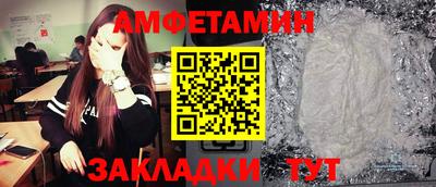 apvp Владимир