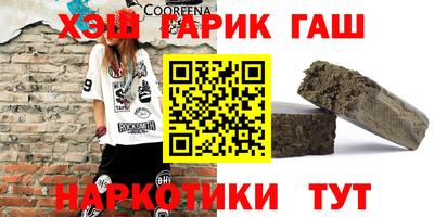 соль ск Владикавказ