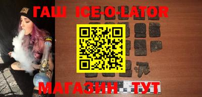 амфетамин Владивосток
